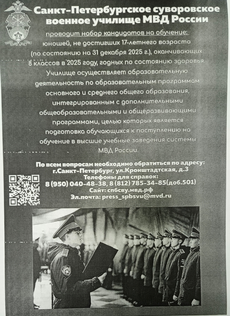 1736404008513